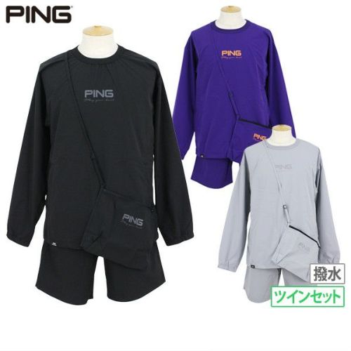 ブルゾンパンツ上下セット メンズ ピン PING 2025 秋冬 新作