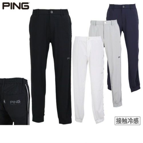 【大感謝祭P10倍】【送料無料】ロングパンツ メンズ ピン PING 2025 秋冬 新作 ゴルフウェア 621-5231801 30％OFFセール】ロングパンツ メンズ ピン PING 2025 秋冬 新作 ゴルフ