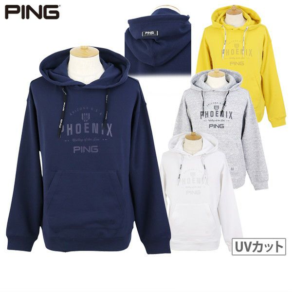 ピンのパーカー