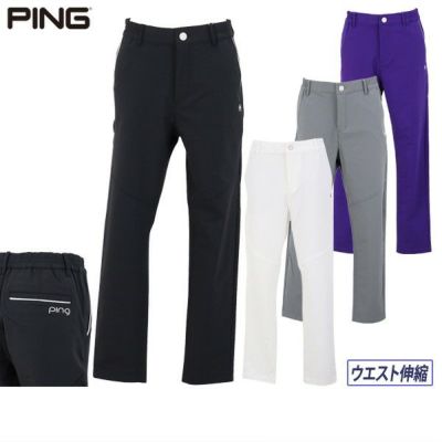 サイズ：SS PING ピン 2025年モデル ロングパンツ  ホワイト系 [240101446969] ゴルフウェア レディース ストスト サイズ：SS PING ピン 2025年モデル ロングパンツ ホワイト系