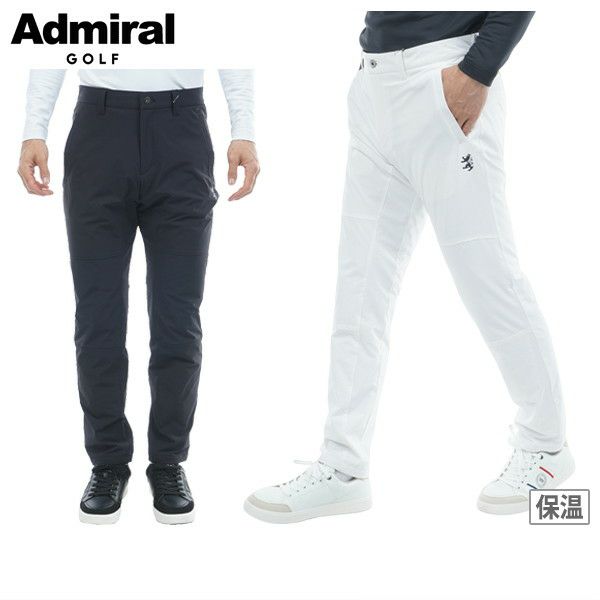 アドミラルゴルフのロングパンツ