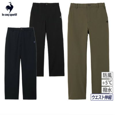 30％OFFセール】パンツ レディース ルコックスポルティフ ゴルフ