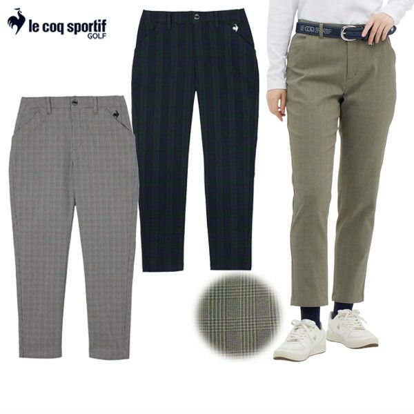 ルコックスポルティフゴルフのパンツ