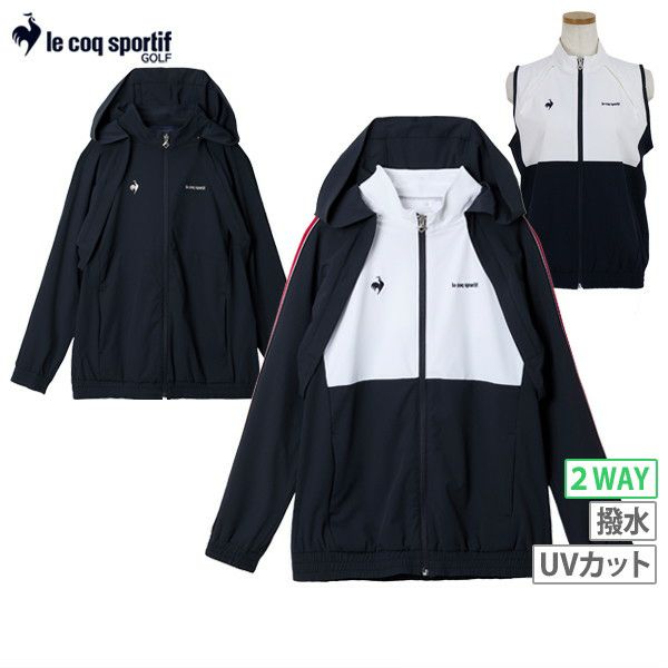 ルコックスポルティフゴルフのブルゾン