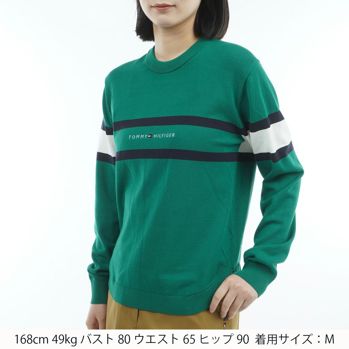 トミーヒルフィガーゴルフのセーター