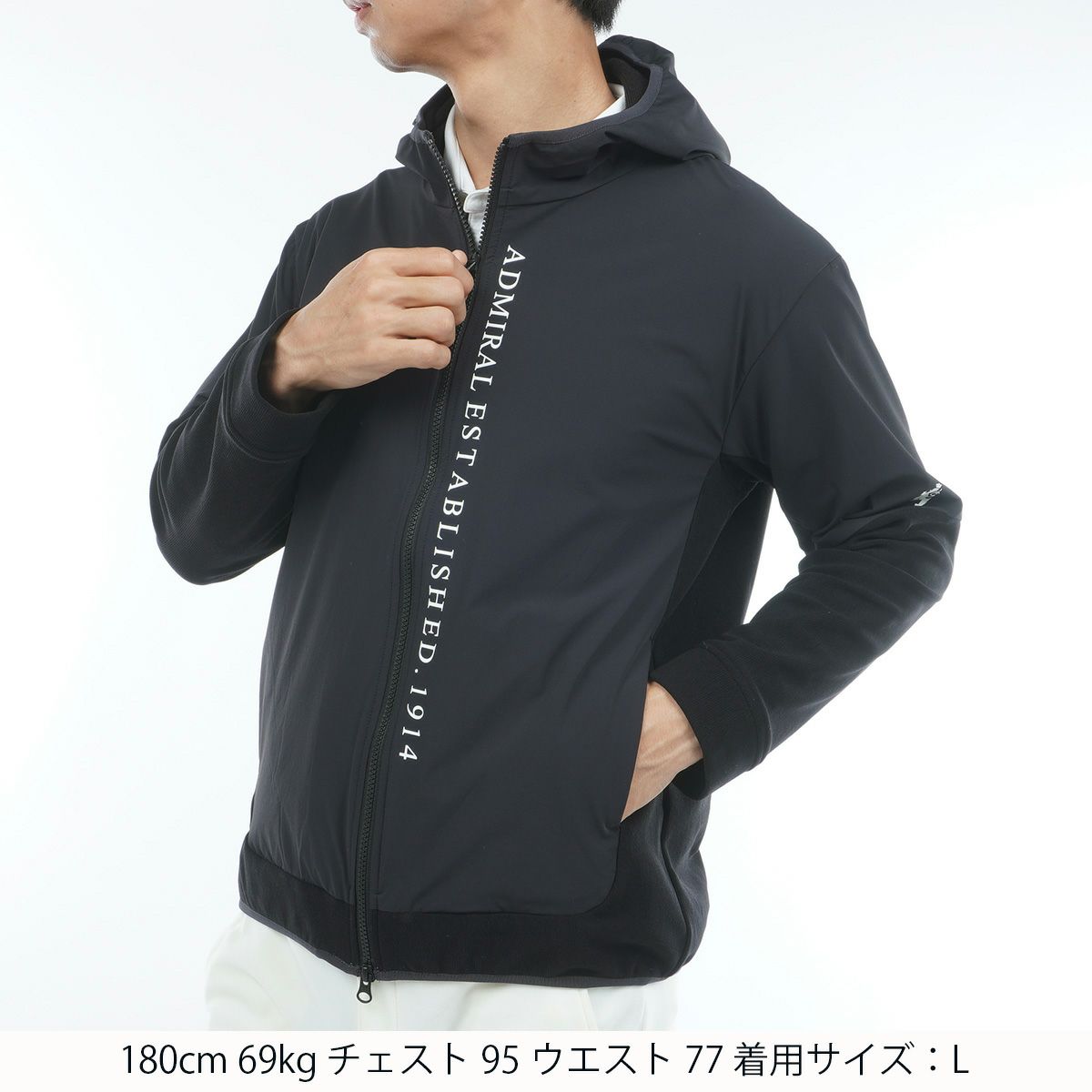 アドミラルゴルフのブルゾン