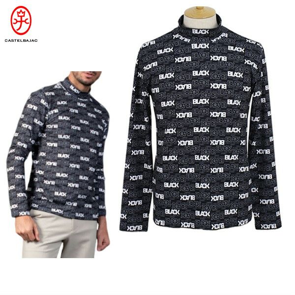 カステルバジャックスポーツのハイネックシャツ