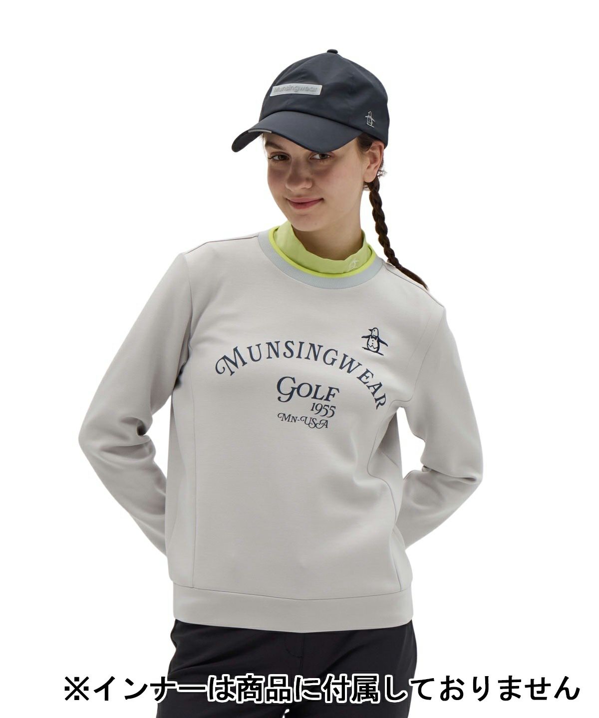 マンシングウェアのトレーナー