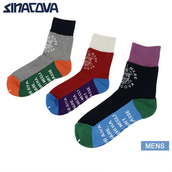 シナコバのソックス