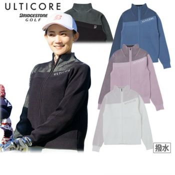 30％OFFセール】ブルゾン レディース アルティコア ブリヂストン