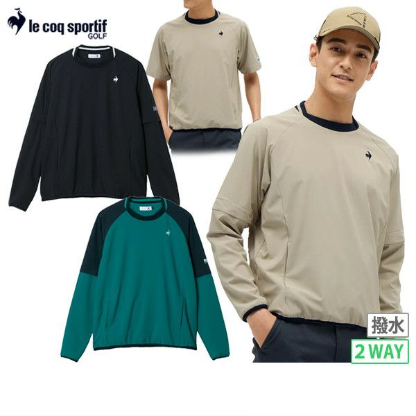 ルコックスポルティフのブルゾン