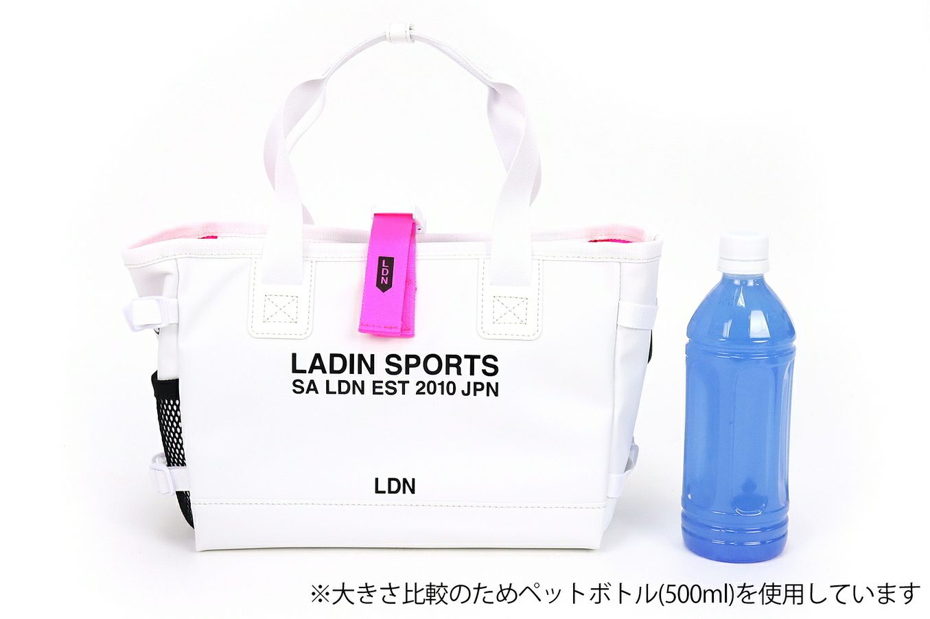 ラディンのカートバッグ