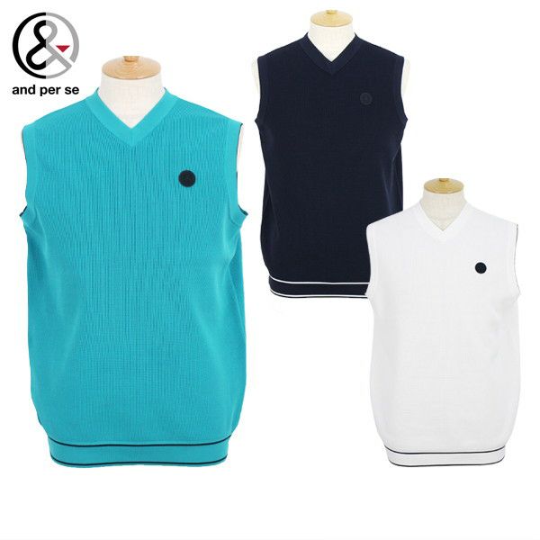 アンパスィのベスト