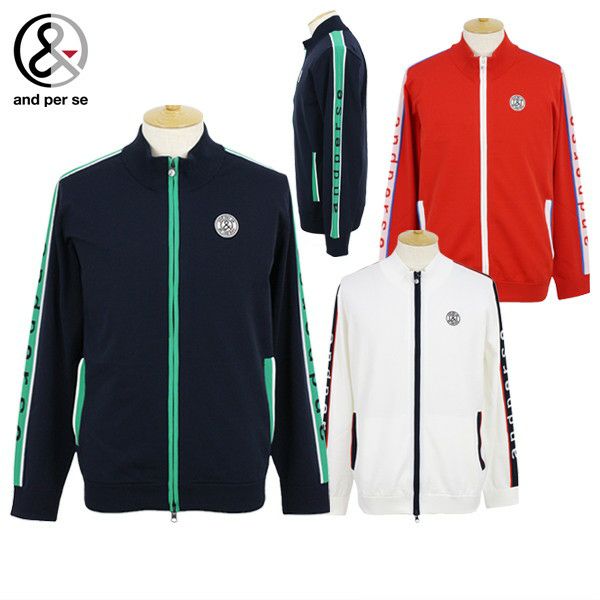 アンパスィのブルゾン