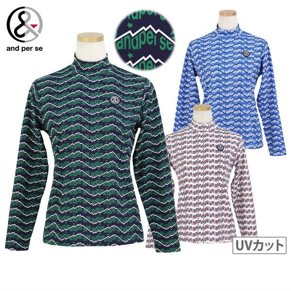 アンパスィのハイネックシャツ