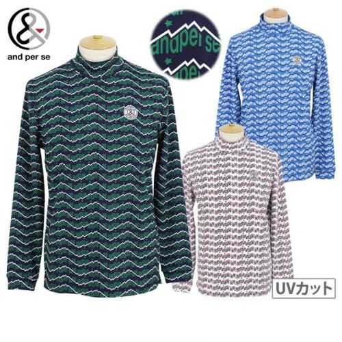 20％OFFセール】ハイネックシャツ メンズ アンパスィ and per se 2025