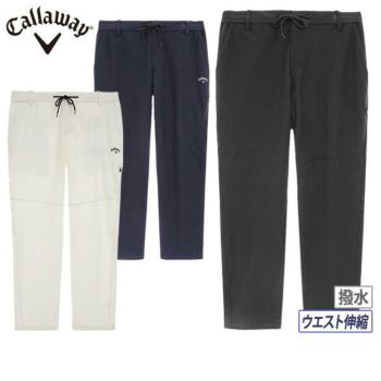 【大感謝祭P10倍】ロングパンツ メンズ キャロウェイ アパレル キャロウェイ ゴルフ Callaway APPAREL 2025 秋冬 新作 ゴルフウェア c25226112 30％OFFセール】ロングパンツ メンズ キャロウェイ アパレル