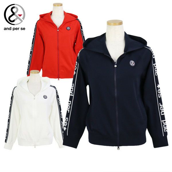 アンパスィのブルゾン