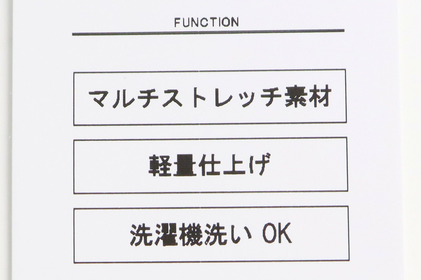 アンパスィのブルゾン