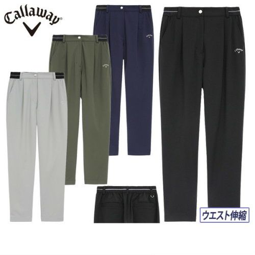 【大感謝祭P10倍】ロングパンツ レディース キャロウェイ アパレル キャロウェイ ゴルフ Callaway APPAREL 2025 秋冬 新作 ゴルフウェア c25226202 30％OFFセール】ロングパンツ レディース キャロウェイ アパレル