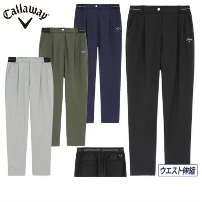 ロングパンツ レディース キャロウェイ アパレル キャロウェイ