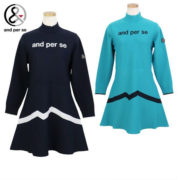 アンパスィのワンピース