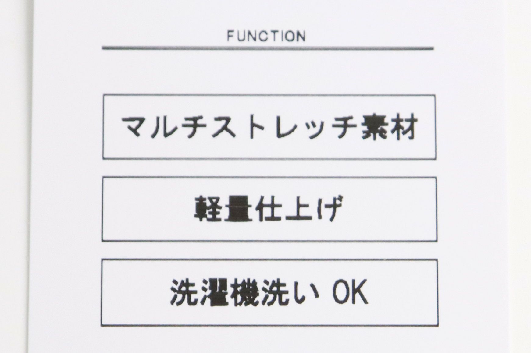 アンパスィのワンピース