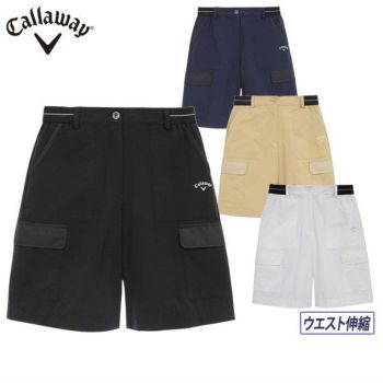 000000166632-01-s.jpg?t=