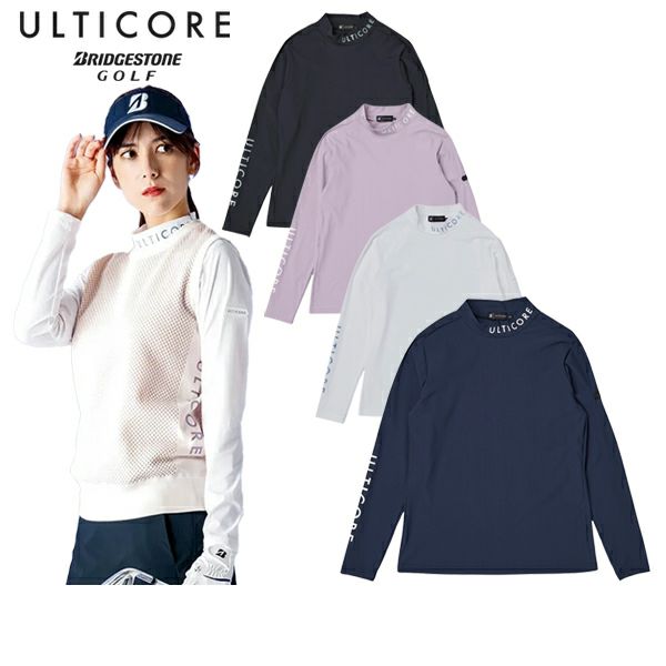 アルティコアブリヂストンゴルフのハイネックシャツ