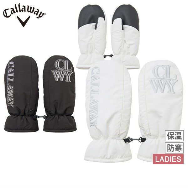 キャロウェイアパレルのミトン