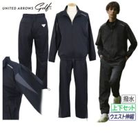 【値下‼️】UNITED ARROWS GOLF セットアップ　Ｌサイズ 30％OFFセール】ブルゾンロングパンツ上下セット メンズ ユナイテッド