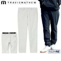 30％OFFセール】ロングパンツ メンズ トラヴィスマシュー TRAVISMATHEW