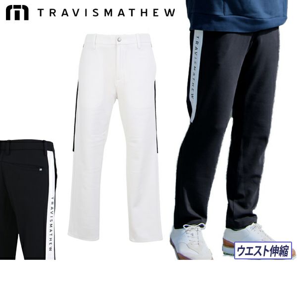 30％OFFセール】ロングパンツ メンズ トラヴィスマシュー TRAVISMATHEW