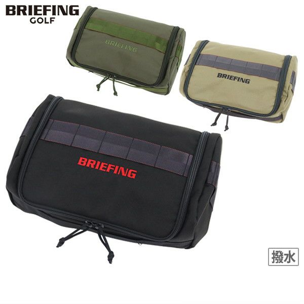 ブリーフィングゴルフのシューズケース
