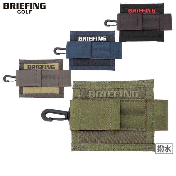 ブリーフィングゴルフのボールホルダー