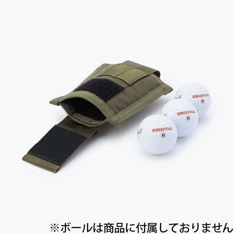 ブリーフィングゴルフのボールホルダー