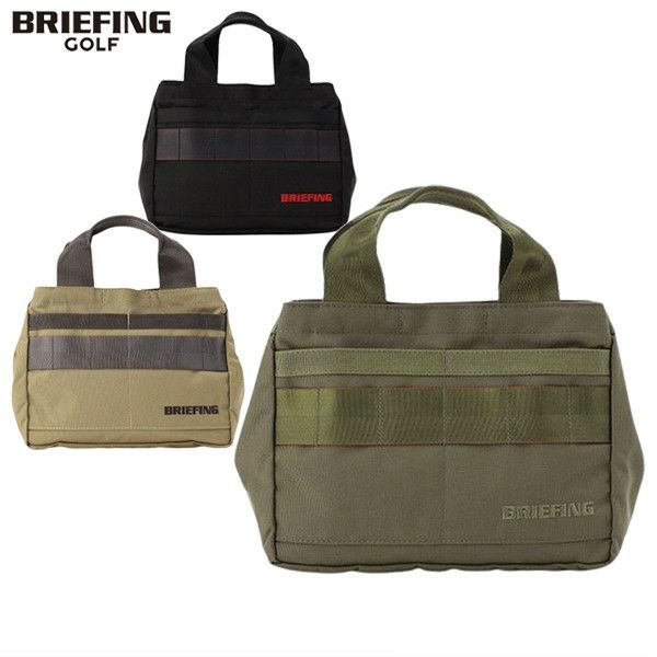 ブリーフィングゴルフのカートバッグ