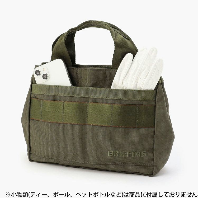 ブリーフィングゴルフのカートバッグ