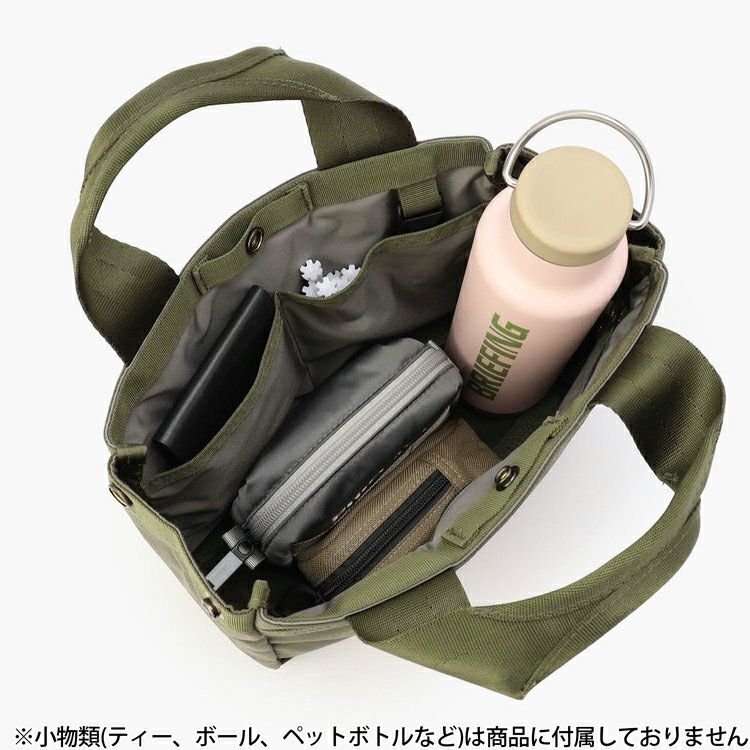 ブリーフィングゴルフのカートバッグ