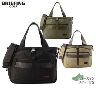 美品　ブリーフィング ゴルフ ボストンバッグ BRIEFING GOLF ボストンバッグ メンズ レディース ブリーフィング ゴルフ