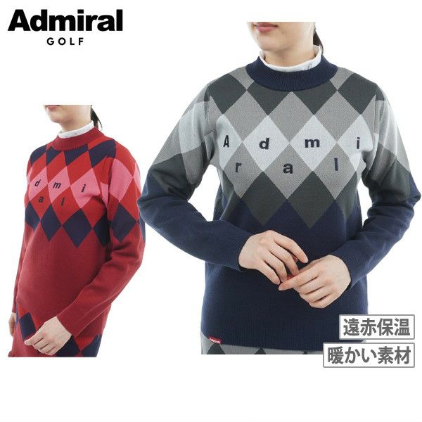 アドミラルゴルフのセーター