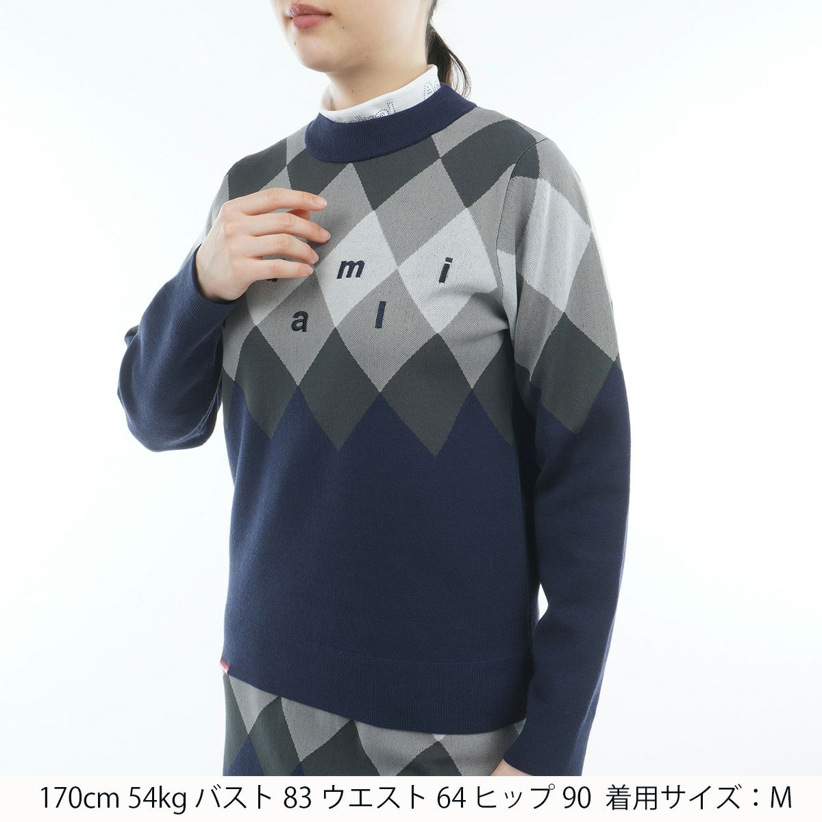 アドミラルゴルフのセーター