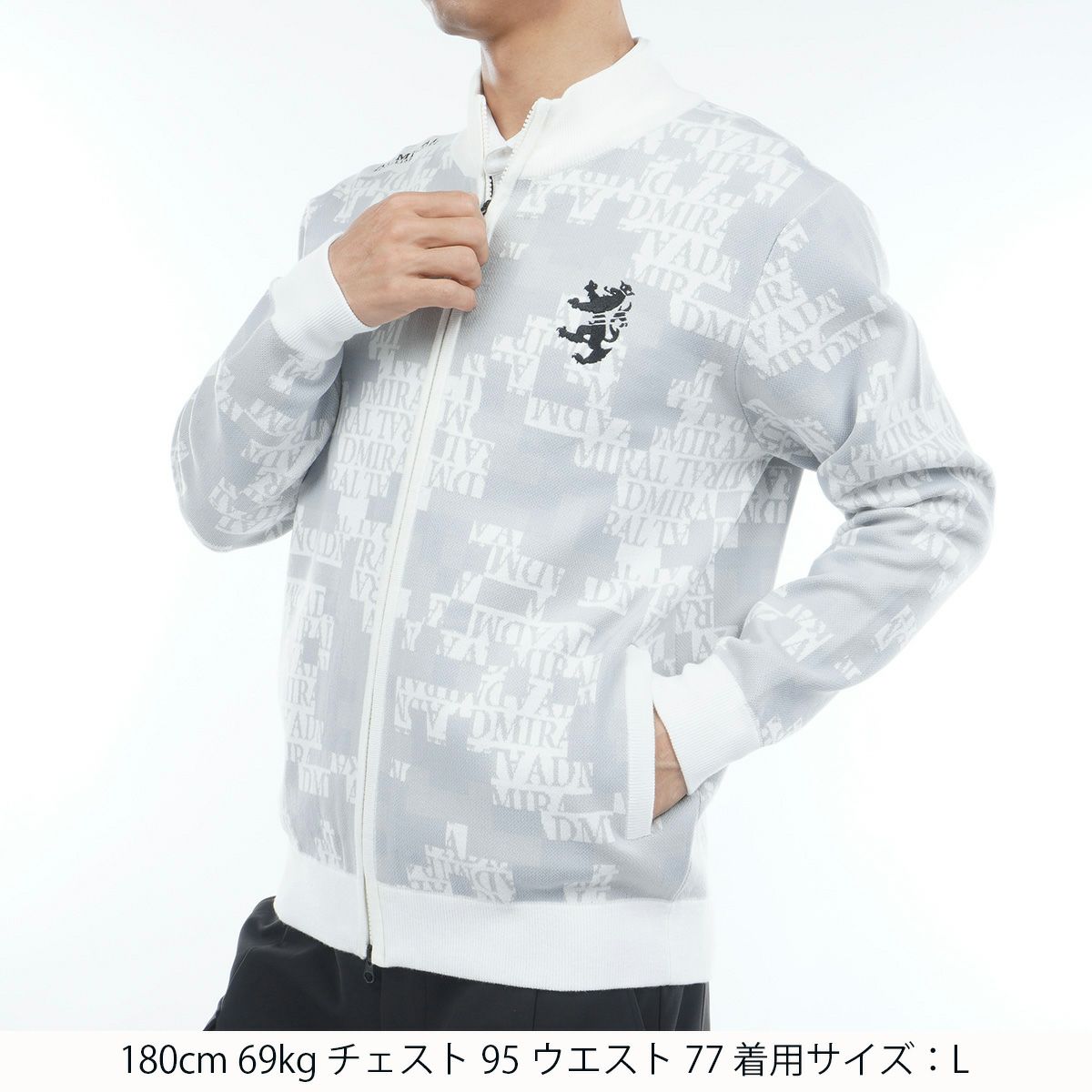 アドミラルゴルフのブルゾン