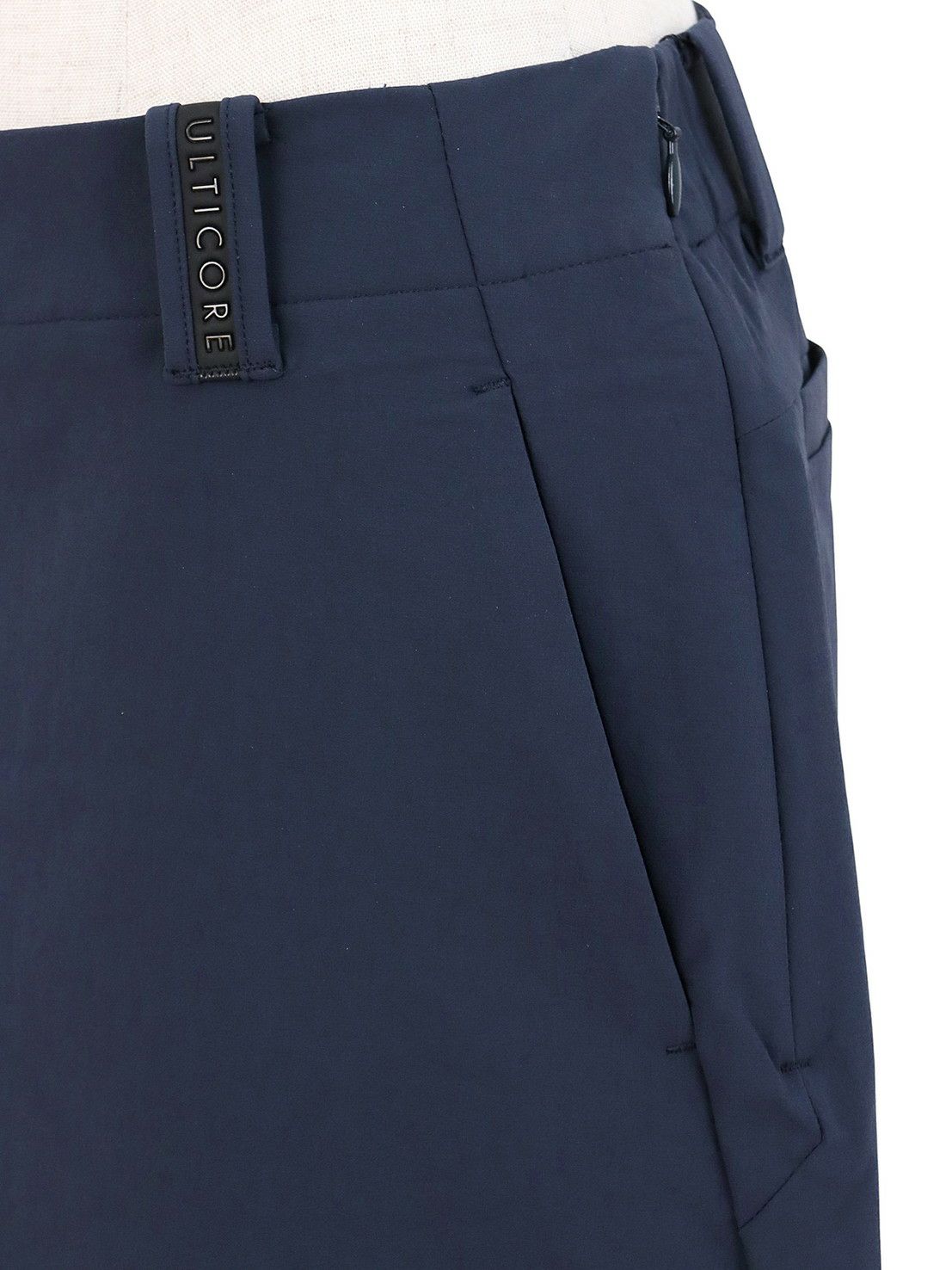 アルティコアのスカート