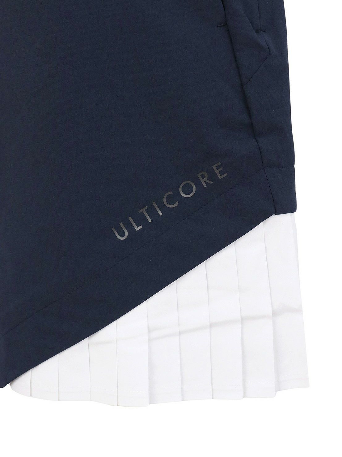 アルティコアのスカート