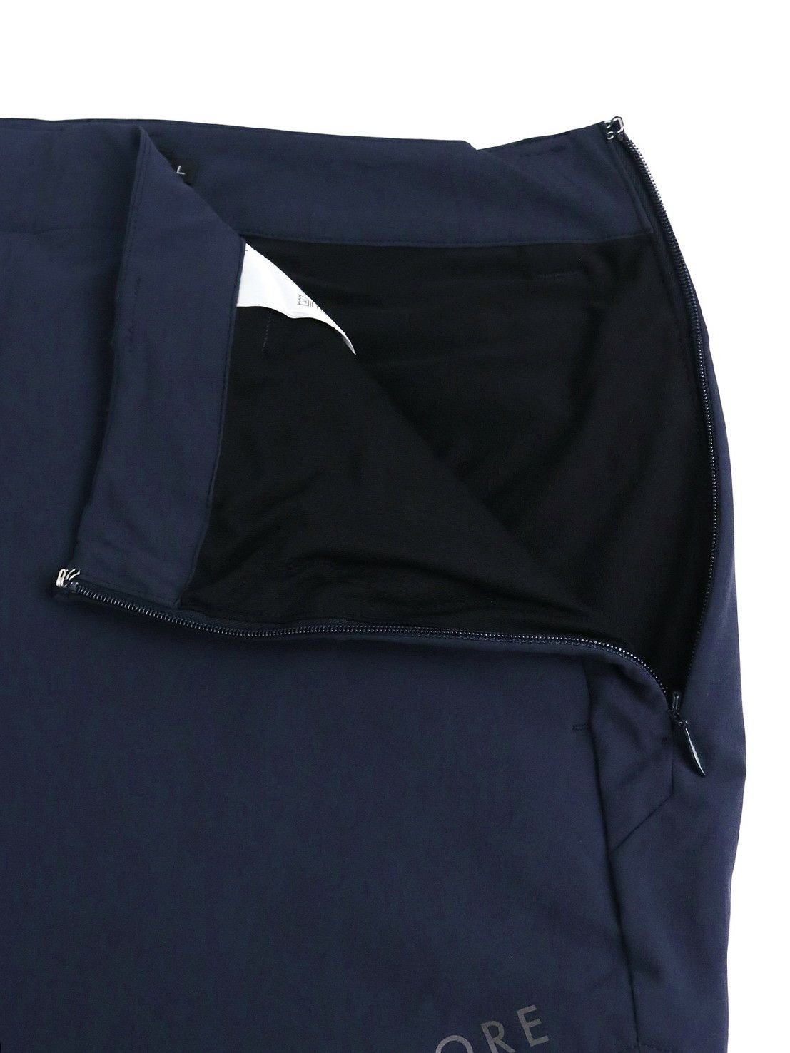 アルティコアのスカート