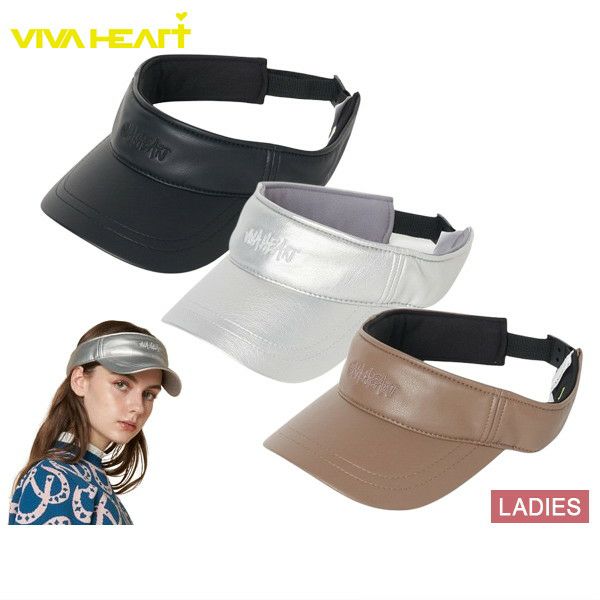 ビバハートのサンバイザー