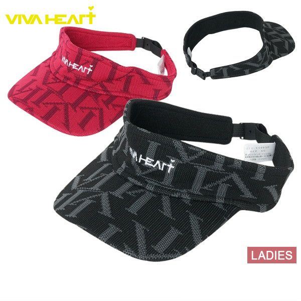 ビバハートのサンバイザー