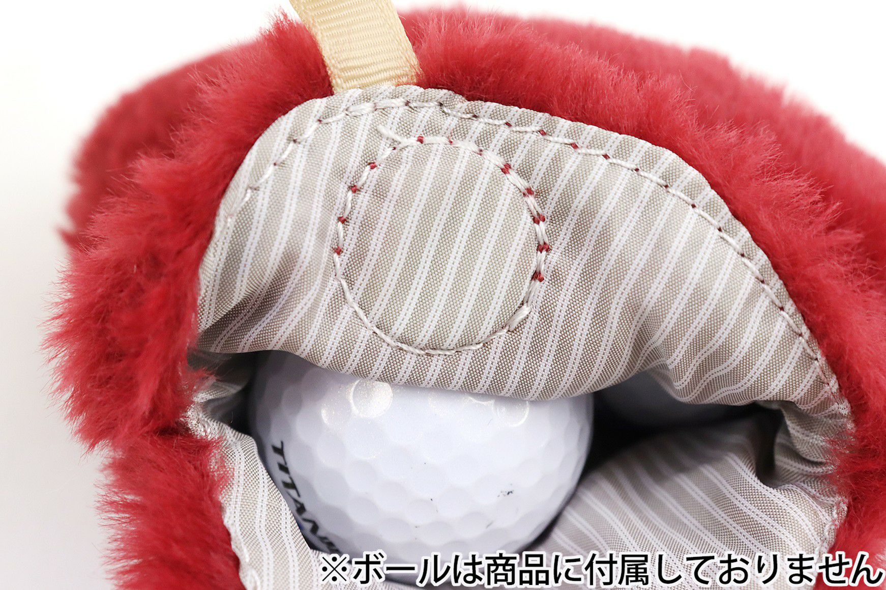 ビバハートのボールケース