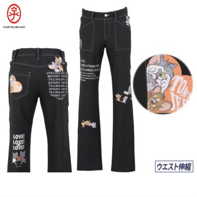CASTELBAJAC レディース ゴルフウェア ダウンパンツ 楽天市場】カステルバジャック ダウン パンツの通販